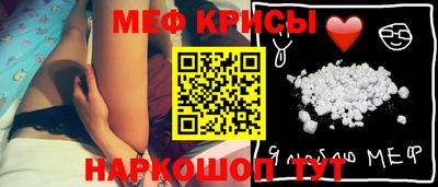 mdma Партизанск
