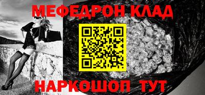 a pvp Первоуральск