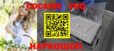 mdma Партизанск