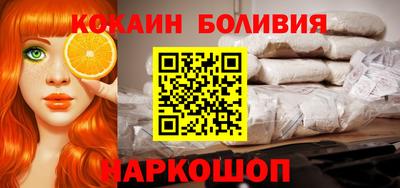 амфетамин Пенза