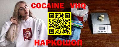 mdma Партизанск