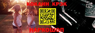a pvp Первоуральск