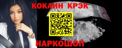 mdma Партизанск