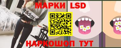 таблы Пушкино