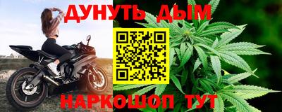амфетамин Пенза