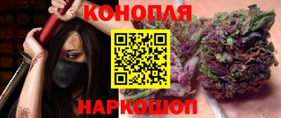 кокаин Пугачёв