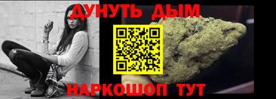 амфетамин Пенза