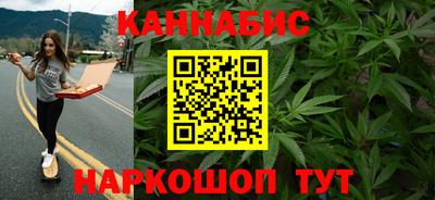 mdma Партизанск