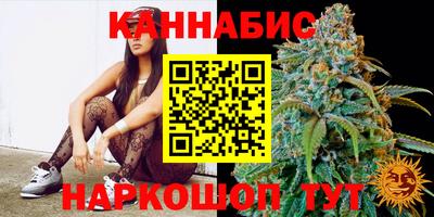 mdma Партизанск