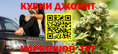 амфетамин Пенза