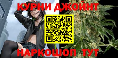 mdma Партизанск