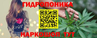 амфетамин Пенза