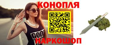 ПСИЛОЦИБИНОВЫЕ ГРИБЫ Пыть-Ях