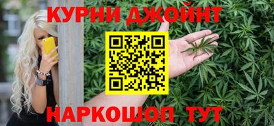 амфетамин Пенза