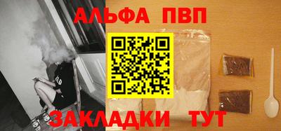 a pvp Первоуральск