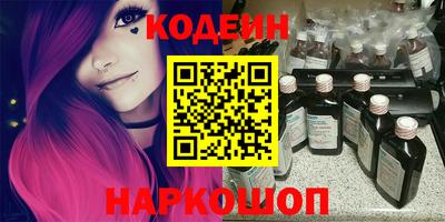 амфетамин Пенза