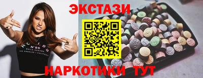 a pvp Первоуральск