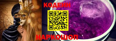 mdma Партизанск