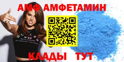 a pvp Первоуральск