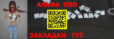 a pvp Первоуральск