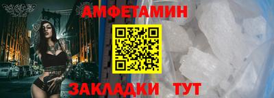a pvp Первоуральск