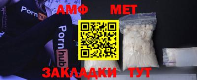 a pvp Первоуральск