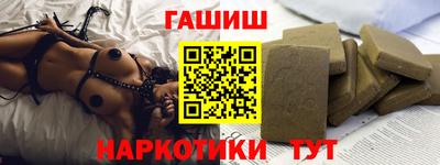 mdma Партизанск
