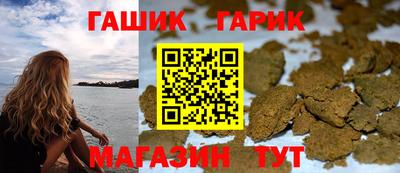 амфетамин Пенза