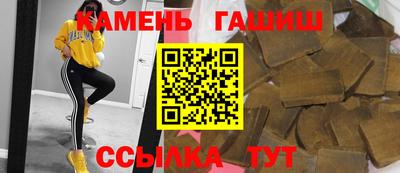 mdma Партизанск