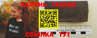 mdma Партизанск