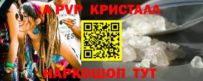 mdma Партизанск