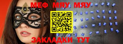 a pvp Первоуральск
